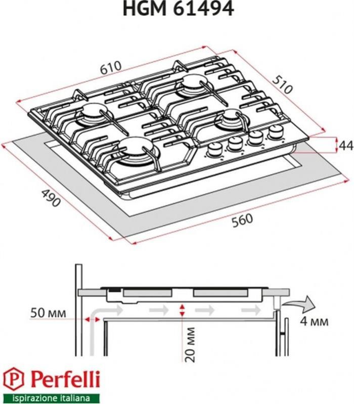 Варильна поверхня Perfelli HGM 61494 I