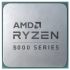 Процесор AMD Ryzen 9 5900X (3.7GHz 64MB 105W AM4) Tray (100-000000061)