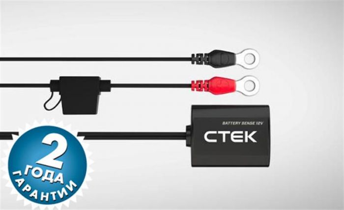 Bluetooth-сенсор CTEK CTX Battery Sense (40-149)