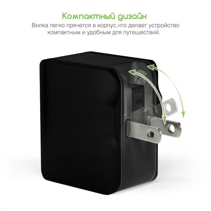 Мережевий зарядний пристрій Intaleo TCA242 (2USB, 2.4A) Black (1283126491733)