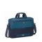 Сумка для ноутбука Rivacase 7737 15.6" Steel Blue/Aquamarine Сумка для ноутбука Rivacase 7737 15.6" Steel Blue/Aquamarine
