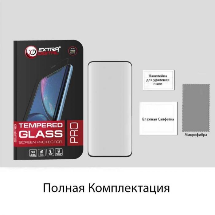 Захисне скло Extradigital для Xiaomi Mi 10/10 Pro Black, 0.5мм, 3D (EGL4733)