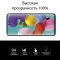 Захисне скло Extradigital для Samsung Galaxy A51 SM-A515 Black, 0.5мм, 2.5D (EGL4672)