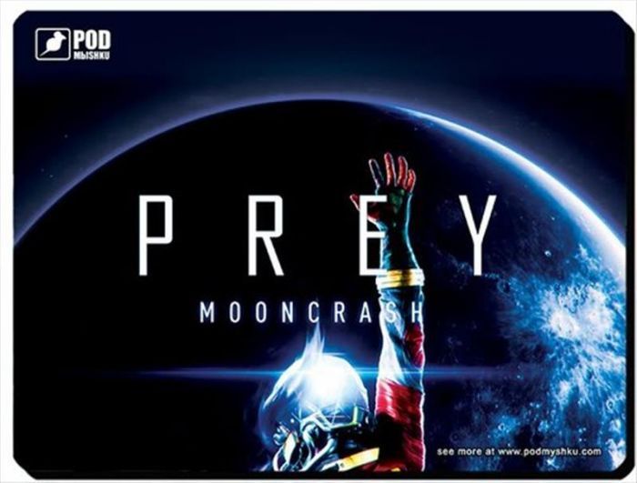 Ігрова поверхня Podmyshku Game Prey Mooncrash S