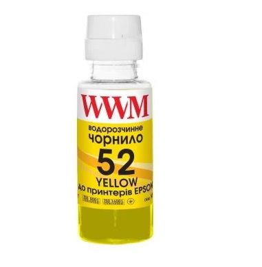 Чорнило WWM HP GT52 Jet Ink Tank 5810/5820 Yellow (H52Y) 100г