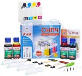 Система БПЧ WWM HP Universal №21/22/27/28/56/57/129/130/131/132/134/135/136/140/141