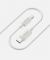 Кабель Luxe Cube USB Type C-Lightning, 3А, 1м, білий  (8886668686693)