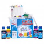 Система БПЧ WWM EPSON Expression Home XP313/413/306/406 (IS.0267U) (4x100 г)