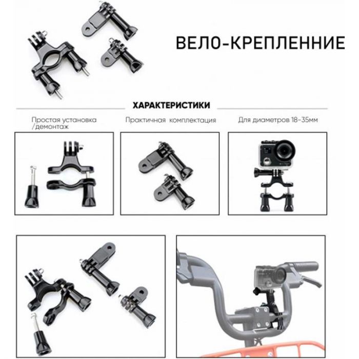 Набір аксесуарів AirOn ACK-40 50 в 1 (69477915500051)