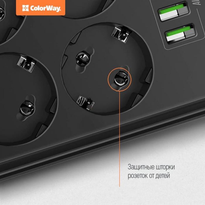 Фільтр живлення СolorWay (CW-CHE64B) 6 розеток, 4xUSB, 2м, Black