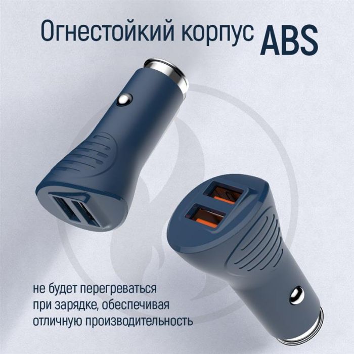 Автомобільний зарядний пристрій ColorWay (2USBх3А) QC3.0 Blue (CW-CHA011Q-BL)