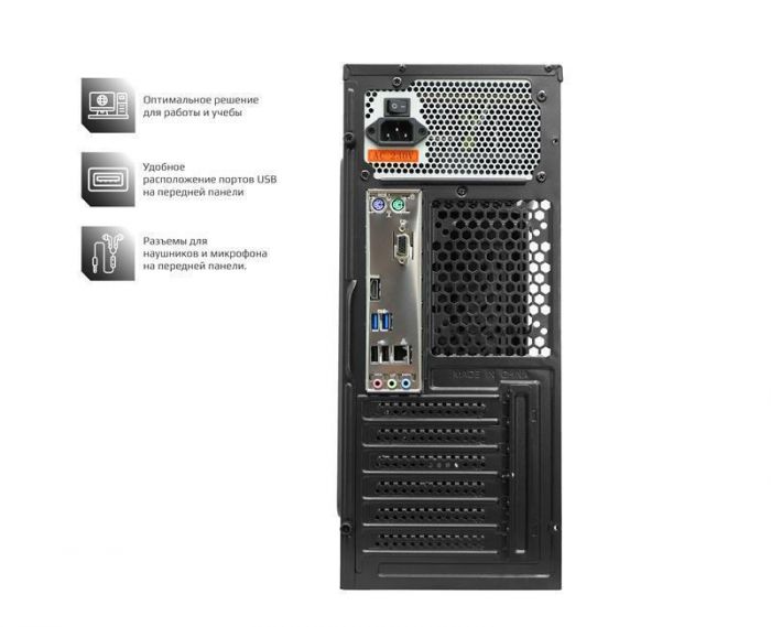 Персональний комп`ютер COBRA Optimal (A34.8.S1.INT.467)