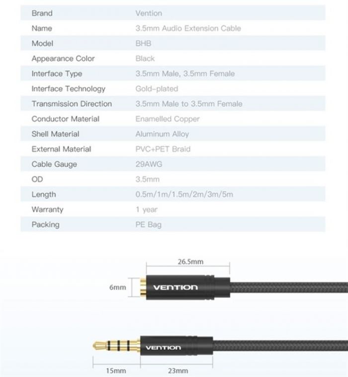 Кабель Vention Audio 3.5 mm M - 3.5 mm F, 3m, Black (BHBBI)
