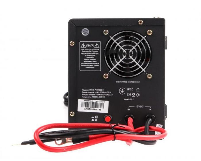 Джерело безребійного живлення Maxxter MX-HI-PSW500-01 500VA Б/В