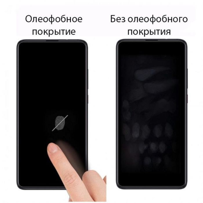 Захисне скло Drobak Tempered Glass для Apple iPhone 12 Mini Black (232388)
