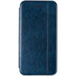 Чохол-книжка Gelius для Huawei Y6p Blue (2099900799877)