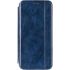 Чохол-книжка Gelius для Samsung Galaxy M51 SM-M515 Blue (2099900815669)