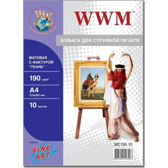Фотопапір WWM  Fine Art матовий "тканина" 190г/м2 A4 10л (MC190.10)