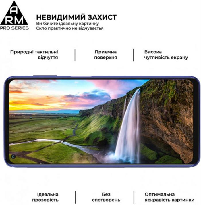 Захисне скло Armorstandart Pro для Motorola Moto G10 Play Black, 0.33mm (ARM58086)