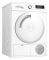 Сушильна машина Bosch WTH83251BY