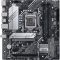 Материнська плата Asus Prime B560M-A Socket 1200