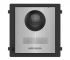 Модуль розширення Hikvision DS-KD8003-IME1NS