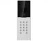 IP виклична панель Hikvision DS-KD8023-E6