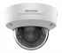 IP камера Hikvision DS-2CD2743G2-IZS