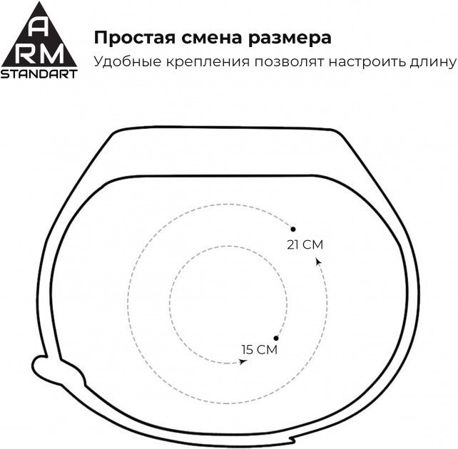 Ремінець Armorstandart для Xiaomi Mi Band 4/3 Red (ARM51829)