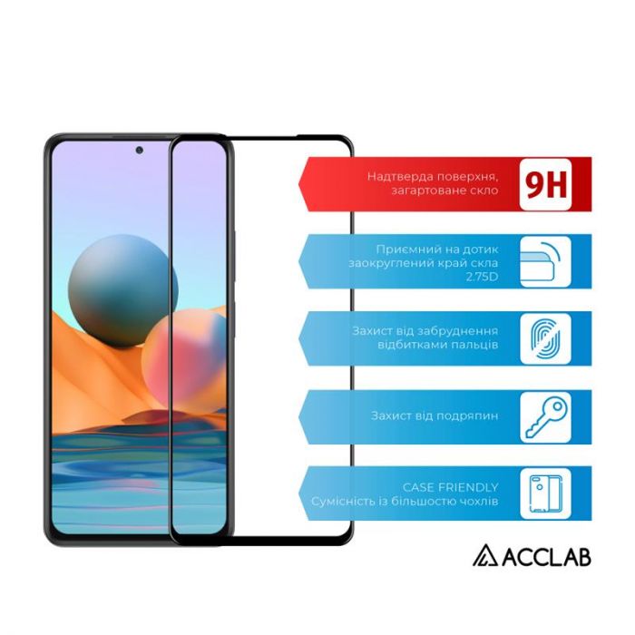 Захисне скло ACCLAB Full Glue для Xiaomi Redmi Note 10 Pro Black (1283126511240)