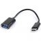 Кабель Cablexpert USB - USB Type-C V 2.0 (F/M), 0.2 м, чорний (AB-OTG-CMAF2-01)