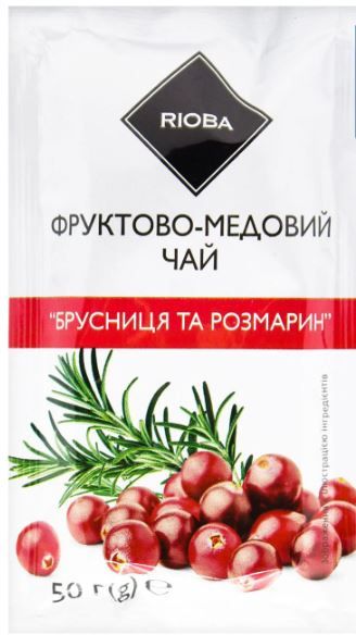 Чай фруктово-медовий Rioba концентрат Брусниця та розмарин 50г