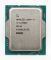 Процесор Intel Core i7 12700KF 3.6GHz (25MB, Alder Lake, 125W, S1700) Box (BX8071512700KF)