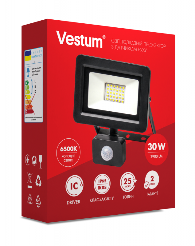 Світлодіодний прожектор з датчиком руху Vestum 30W 2 900Лм 6500K 175-250V IP65 1-VS-3011