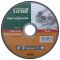Круг відрізний по металу Ø125×1.6×22.2мм GRAD (1941065)
