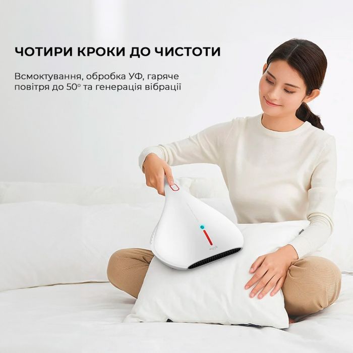 Пилосос Deerma Handheld Anti-mite Vacuum Cleaner (CM800)