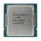 Процесор Intel Core i5 11400F 2.6GHz (12MB, Rocket Lake, 65W, S1200) Tray (CM8070804497016)