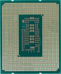 Процесор Intel Core i7 12700F 2.1GHz (25MB, Alder Lake, 65W, S1700) Tray (CM8071504555020)