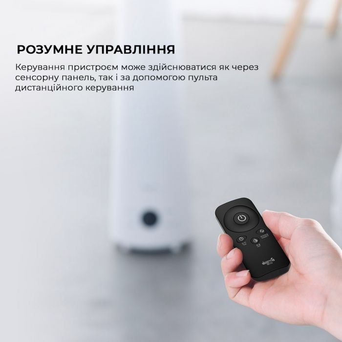 Зволожувач повітря Deerma DEM-LD220_