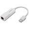 Мережевий адаптер Edimax EU-4208 USB