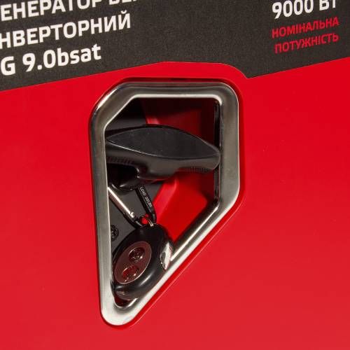 Генератор бензиновий інверторний Vitals Master IG 9.0bsat