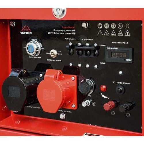 Генератор дизельний Vitals Master EST 7.0dsat dual power + ATS
