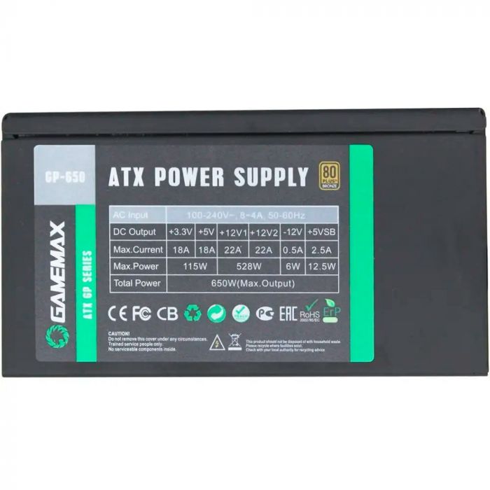 Блок живлення GameMax GP-650 Black 650W