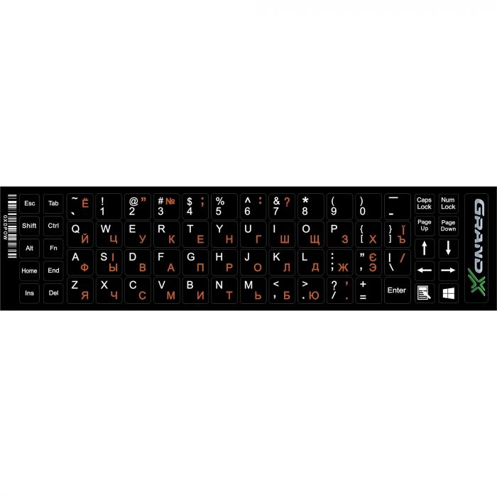 Наліпки на клавіатуру Grand-X 68 keys Cyrillic orange, Latin white (GXDPOW)