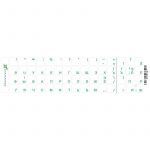 Наліпки на клавіатуру Grand-X Protection 60 keys Cyrillic Transparent/Green (GXTPGW) Наліпки на клавіатуру Grand-X Protection 60 keys Cyrillic Transparent/Green (GXTPGW)