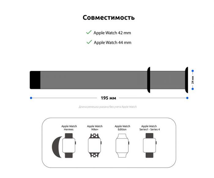 Ремінець Armorstandart Nylon Band для Apple Watch 42mm/44mm/45mm Pink (ARM55854)