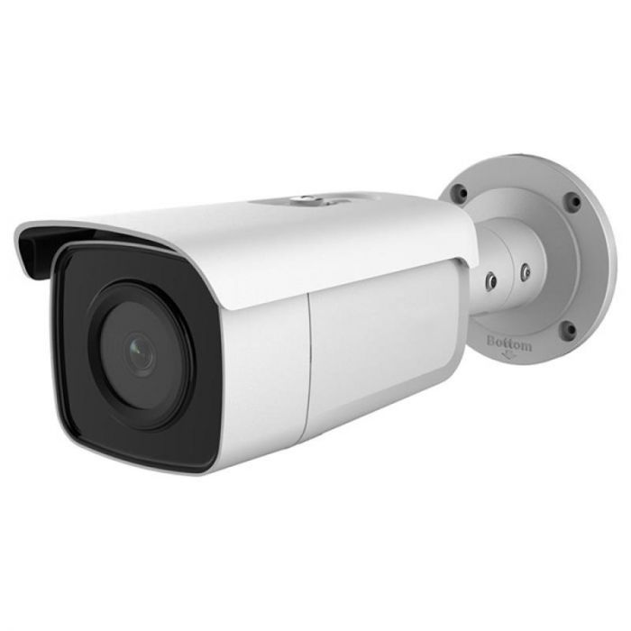 IP камера Hikvision DS-2CD2T26G1-4I (4 мм)