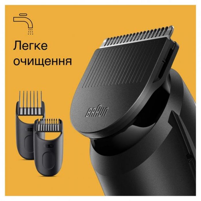 Тример Braun BT 3411