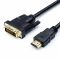 Кабель Atcom DVI - HDMI 3 м 2 ferite (3810)