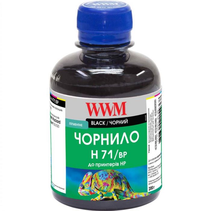 Чорнило WWM HP 711 (Black Pigment) (H71/BP) 200г